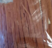 多趣（duoqu）狗零食鸡肉软切丝330g宠物训犬奖励幼犬老年犬磨牙泰迪小狗鸡肉条 鸡肉切丝330g 实拍图