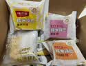 味滋源糯米锅巴盒装花椒锅巴蟹黄锅巴休闲零食安徽特产独立包装小吃 香辣+咸香+牛肉+蟹黄味共4斤 实拍图