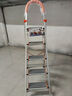 百佳宜梯子家用梯折铝合金人字梯爬梯升降脚手架全套室内登高踏步 五步防滑特厚-主体全铝合金 实拍图