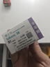 博士伦清朗进口半年抛透明隐形眼镜2片装水润舒适300度-清朗半年型 实拍图