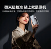 绿联适用红米note14pro+手机膜小米Note14Pro钢化膜曲面水凝膜全包无孔高清抗指纹顺滑保护贴膜55931 实拍图