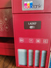 爱普生（EPSON）L4267墨仓式彩色无线多功能一体机家用/办公（打印复印扫描 wifi 自动双面 液晶屏 AI学习打印机） 实拍图