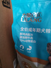 力狼狗粮 全价成犬粮 博美泰迪金毛阿拉斯加边牧大中小犬型粮 通用型成犬粮2.5kg 实拍图