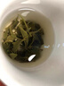 日照绿茶茶叶2025新茶碧螺山无公害茶叶浓香板栗香250g生态礼盒山东特产 实拍图
