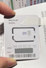 中国电信流量卡19元【185G流量】大全国通用长期移动手机电话卡纯上网非终身无限永久 实拍图