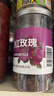 同仁堂（TRT）重瓣红玫瑰干特级大朵玫瑰花干泡水喝的女人养生花草茶80g 实拍图