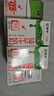 蒙牛全脂纯牛奶250ml*16盒 牛奶送礼盒装 电商定制 部分地区8月 实拍图
