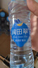润田翠（runtian）润田翠天然含硒矿泉水宜春明月山温汤弱碱性泡茶壶翠饮用桶装水富 350ml*24瓶（一箱） 实拍图