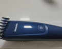 飞利浦（PHILIPS）智能电动理发器成人儿童电推子 生日礼物 送男士送老公 HC3688 实拍图