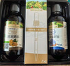 爷爷的农场有机核桃油有机亚麻籽油63ml*2 凉拌热炒礼盒 婴幼儿宝宝辅食食谱 实拍图