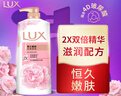 力士(LUX)沐浴露 恒久嫩肤 淡雅香氛 娇肤香氛沐浴乳1000g留香 实拍图