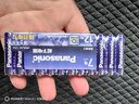 松下（Panasonic）原装进口7号数码碱性电池12粒适用于遥控器玩具键盘鼠标 实拍图