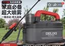 德力西电气高压电动喷雾器家用农用喷洒小型农药喷壶锂电池打药机浇花浇水壶 6L超强喷雾3600毫安 紫铜电芯电机 【中国500强企业】全新官方正品 实拍图