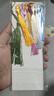 嘉然恒空白书签diy手工制作材料心愿卡送流苏幼儿园小学生手工课手绘自制宣纸书签生日礼物送同学老师 实拍图