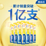 狮王（Lion）细齿洁0.01弹力护龈牙刷2支软毛8字植毛经典护龈深入清洁京东自营 实拍图