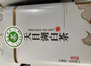 六雨新茶2025天目湖白茶礼盒装送礼茶叶江苏溧阳特产嫩芽炒青春茶绿茶 200g*1件 -50g*4罐-买送外包装盒 实拍图