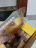 港荣蒸面包豆乳夹心面包450g 早餐面包零食中西式糕点心甜品礼品盒物 实拍图