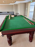 健伦台球桌标准型家用中式黑八桌球台成人商用比赛二合一台球案子 9尺 棕色典雅款【包安装】 实拍图
