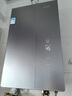 海尔（Haier）麦浪套系【无冷凝水K70SMAX下置风机】16升家用燃气热水器天然气一级能效恒温静音增压国家补贴20% 实拍图