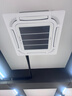 格力（GREE）5匹天花机 新二级能效变频冷暖380V 吸顶式天井机嵌入式中央空调 KFR-120TW/(12550S)FNhCaf-B2  实拍图