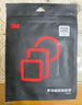 3M强力双面胶 VHB™胶带高粘防水无痕粘贴耐用 4910透明 直径30mm*5圆片 实拍图
