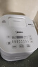 美的（Midea）电饭煲电饭锅 3L IH电磁加热 2-6人适用全智能家用 可拆盖板口感可选回形防溢煮饭锅 一级能效 【适合1-6人】 3L MB-WHS30C96 实拍图