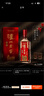 泸州老窖 特曲 老字号 浓香型 低度白酒 38度 500ml*6瓶 整箱 (扫盖有奖) 实拍图