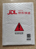 松下（Panasonic）CR2032进口纽扣电池3V装适用手表电脑主板汽车钥匙遥控器电子秤小米盒子CR2032 二粒 实拍图