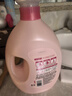 金纺衣物调香大师香氛柔顺剂护理剂樱花16斤 持久留香除味 香软防静电 实拍图