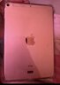 Apple苹果iPad mini5/6 iPadair3/4 2021款iPadPro二手平板电脑 iPad mini5 256G WIFI版 95成新 实拍图