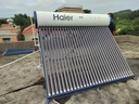 海尔（Haier）太阳能热水器家用一级能效保温聚热环热吸比95%WIFI自动上水光电两用 30管220升S6（5-8人） 实拍图