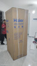 海尔（Haier）盛宴510升法式多门电冰箱大容量白色一级能效风冷无霜电冰箱家用BCD-510WGHFD59WVU1国家补贴20% 实拍图