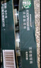 星巴克（Starbucks）星倍醇 即饮咖啡 意式浓缩 180ml*24罐 罐装浓咖啡饮料 实拍图