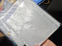 晨光（M&G）文具 50只11孔A4资料册文件袋 替芯袋保护袋 文件快递袋 票据收纳 适配常规快劳夹 ADM929YH 实拍图