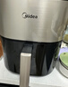 美的（Midea）小炎烤空气炸锅上下双热源 可视大视窗免翻面 家用多功能智能触屏 6L实用大容量 金属内腔 KZC6054 实拍图
