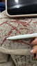 倍思 电容笔iPad苹果笔【三丽鸥花瓣家族】适用25年Pro/Air/Mini/iPad11平板触控手写笔applepencil 实拍图