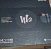 倍益康（beoka） HL2筋膜枪肌肉按摩器Mini专业级钛合金头迷你按摩枪肩腰肌肉运动放松按摩颈膜枪便携肌肉深层按摩 HL2-迷你智能筋膜枪-墨兰绿 实拍图