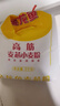 金龙鱼 面粉 高筋粉 高筋麦芯小麦粉 10斤 家用包子饺子馒头饼手擀面 实拍图
