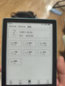 汉王（Hanvon）Clear6Turbo碧水青 电子书智能阅读器6英寸墨水屏电纸书学习看书学习漫画电子纸平板电脑 实拍图