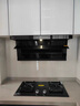 老板小黑翼顶侧双吸超薄真平嵌抽吸排油烟机国家补贴 家用大吸力7字型L型烟灶小黑翼D1U青春版D1 实拍图
