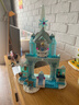 乐高（LEGO）积木拼装迪士尼43238 艾莎的冰雪城堡女孩儿童玩具生日礼物 实拍图