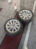 富神（FORTUNE） 汽车轮胎 235/45R17 ZR 97W FSR 701 适配迈腾/大众CC运动操控 实拍图