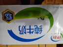 伊利纯牛奶整箱 250ml*24盒 优质乳蛋白 礼盒装 新鲜日期 实拍图
