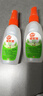 雷达（Raid）欧护基孔肯雅热驱蚊液 (清爽芦荟香型) 59ml 花露水驱蚊液 驱虫 实拍图