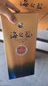 洋河 蓝色经典 海之蓝 52度 520ml 单瓶装 绵柔浓香型白酒 实拍图