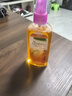 【泰国同款】香水喷雾车载香薰不叮便携花露水边出行携带液神器 泰国香薰喷雾【随机味】 专拍 80ml 1瓶 实拍图