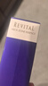 悦薇（Revital）美颈精华露礼盒75g 颈霜 淡纹紧致（效期至26年8月-26年10月） 实拍图
