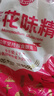 莲花 味精1000g 纯粮酿造 99%高纯度家用餐饮批发 实拍图