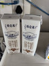 蒙牛特仑苏有机纯牛奶250mL*12盒 品质奶源 送礼盒装 电商定制 实拍图