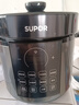 苏泊尔（SUPOR）电压力锅6L大容量电高压锅双胆智能预约压力煲电饭煲开盖收汁高压电饭锅煲汤煮粥锅 SY-60YC8086【直壁双胆】 6L 实拍图